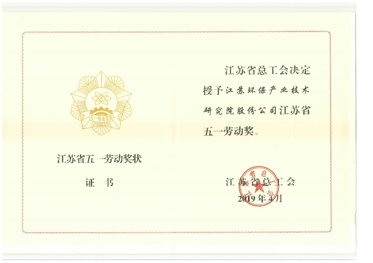 1558949039316115.jpg