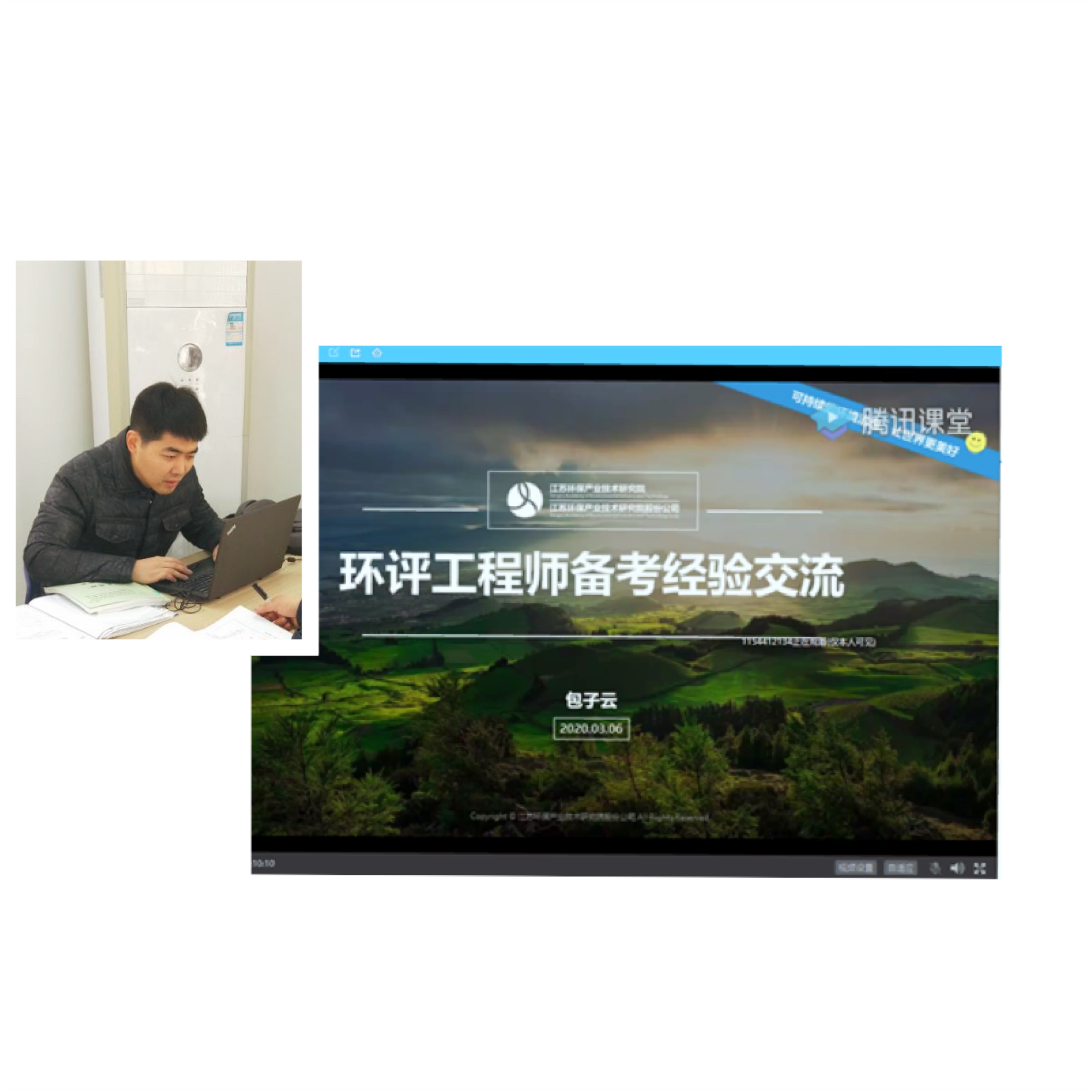 1588056493885371.jpg 1588056493885371.jpg